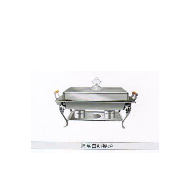 簡(jiǎn)易自助餐爐