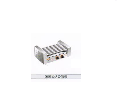 滾筒式烤香腸機(jī)