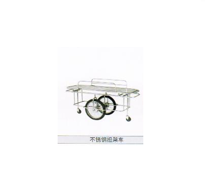 不銹鋼擔(dān)架車