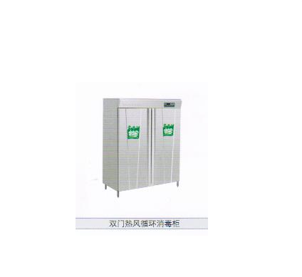 雙門熱風(fēng)循環(huán)消毒柜